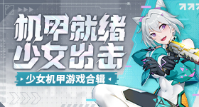 马頔又缺装修经费了吗