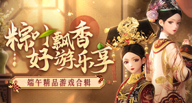 张凌赫被这一秒过火英文名震惊