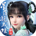 王安宇一手拉田曦薇一手拉黄明昊
