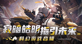 白玉兰