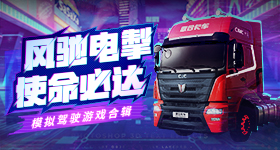 黄景瑜微博改名