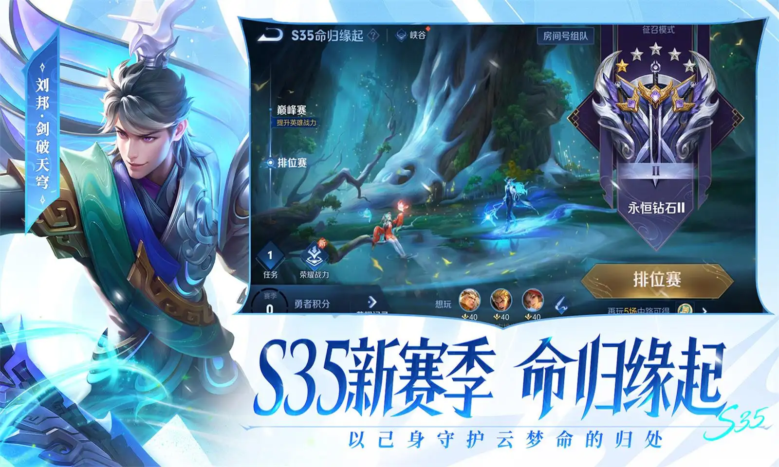 孙红雷气哭半个娱乐圈
