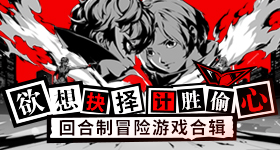 奔跑吧回应收视率低